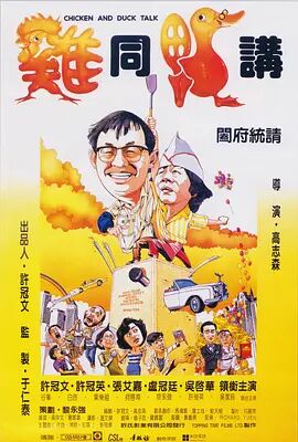 韩漫 在线